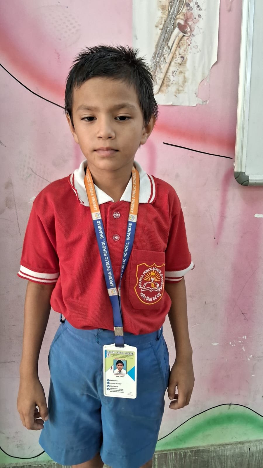 Pranjal Dubey